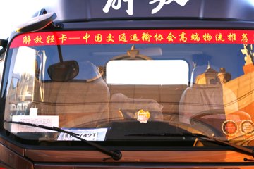 ��� J6F 160���� ��Ч�� 4.21�׵��Ų�դʽ�Ῠ(CA5043CCYP40K2L1E5A84)ͼƬ