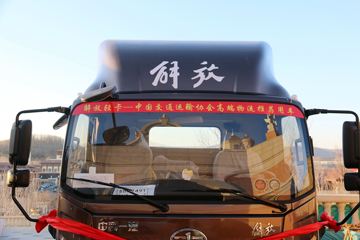 ��� J6F 160���� ��Ч�� 4.21�׵��Ų�դʽ�Ῠ(CA5043CCYP40K2L1E5A84)ͼƬ