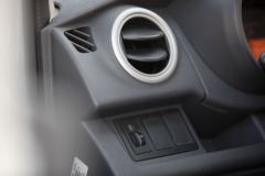 长安凯程 神骐T10 舒适型 1.5L 112马力 汽油 3.01米单排仓栅微卡(SC5025CCYDNAA5)