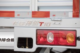 神骐T10 载货车上装                                                图片