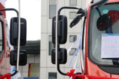 福田 瑞沃ES5 185马力 4X2 6.8米栏板载货车(BJ1185VLPEN-FA)