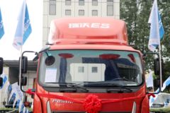 福田 瑞沃ES5 185马力 4X2 6.8米栏板载货车(BJ1185VLPEN-FA)