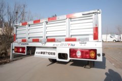 长安凯程 神骐T10 舒适型 1.5L 112马力 汽油 2.52米双排栏板微卡(SC1035SNA5)