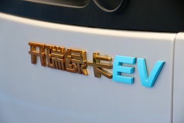 ���� ���� 4.5T 4.15�׵��Ŵ��綯��ʽ�Ῠ88.06kWhͼƬ