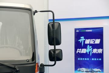 ���� ���� 4.5T 4.15�׵��Ŵ��綯��ʽ�Ῠ88.06kWhͼƬ