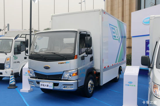  EV 2021 4.495T 4.1׵Ŵ綯ʽ䳵(SQR5043XXYBEVH16)96kWh