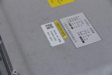 ���� ��ʮ��EV100 4.5T 4.25�׵��Ŵ��綯��ʽ�Ῠ(����315)96.77kWhͼƬ