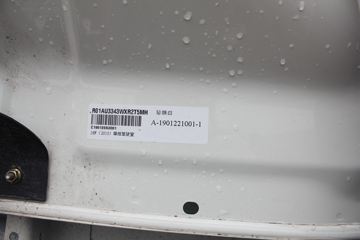  J6F 130 4.16׵ʽῨ(DPF)(CA5040XXYP40K56L2E5A84)ͼƬ