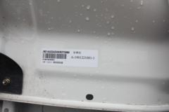 解放 J6F 130马力 4.16米单排厢式轻卡(DPF不烧尿素)(CA5040XXYP40K56L2E5A84)