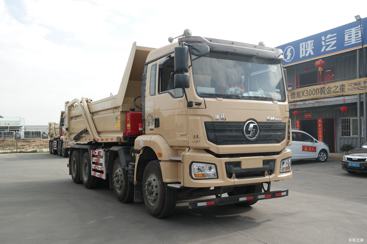 陕汽康明斯 德龙新M3000 公路标准版 385马力 8X4 7.2米自卸车