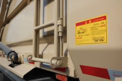 陕汽重卡 德龙新M3000 城建标载版 336马力 8X4 5.8米自卸车(中集牌)(SX3310MB266J)