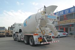 陕汽重卡 德龙新M3000 336马力 8X4 7.49方混凝土搅拌运输车(SX5310GJBMB3062)