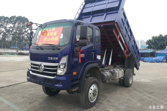 �й������ɶ����ó� ��ʨ 140���� 4X4 3.94����ж��(CDW3041A3R5)