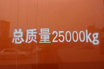  H5п 270 6X2 7.8ײդʽػ(LZ5250CCYM5CB)ͼƬ