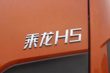  H5п 270 6X2 7.8ײդʽػ(LZ5250CCYM5CB)ͼƬ