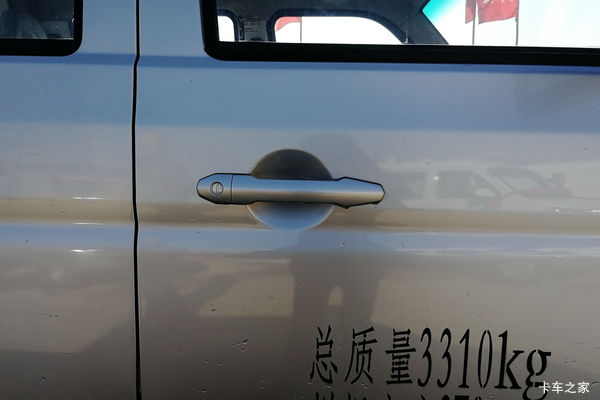 ��ԴT32S�ػ���¦���л��ȴ����� �����ߴ�0.6��