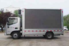 福田 奥铃CTS 131马力 单排宣传车(BJ5048XXC-FA)