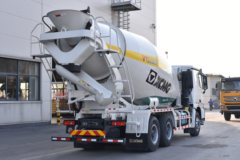 徐工 漢風(汉风)G7 350马力 6X4 4.2方混凝土搅拌车(NXG5251GJBW5)