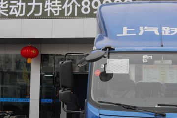 Ծ�� ��ԽC500Plus-33 156���� 4.17�׵�����ʽ�ῨͼƬ