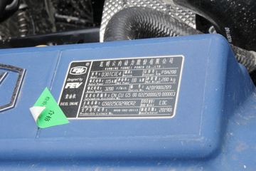 Ծ�� ��ԽC500Plus-33 156���� 4.17�׵�����ʽ�ῨͼƬ