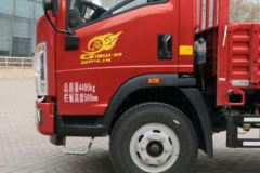 中国重汽HOWO 王系 190马力 4.15米单排栏板轻卡(国六)