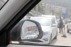 EV407&nbsp;电动封闭厢货驾驶室图片