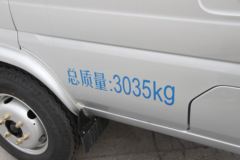 长安凯程 神骐T20L 2018款 舒适型 1.5L 112马力 汽油 3.65米单排厢式微卡(SC5035XXYDNAB5)
