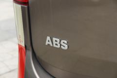 长安轻型车 睿行M80 2018款 舒适型 109马力 4座 1.5L平顶背掀门封闭货车