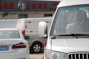 �� T52 2020�� ��ҵ�� 1.5L 102���� ���� 2.605��˫������΢��(����)ͼƬ