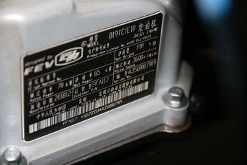 Ծ�� С����S50 2019�� 95���� 3.62�׵�����ʽС��ͼƬ