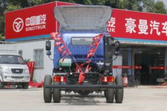 中国重汽 豪曼H3 先锋版 130马力 4.2米单排厢式轻卡(ZZ5048XXYG17EB1)