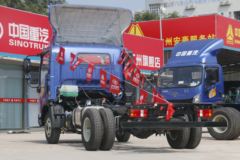 中国重汽 豪曼H3 先锋版 130马力 4.2米单排厢式轻卡(ZZ5048XXYG17EB1)
