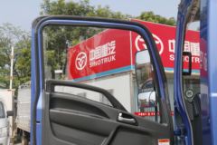 中国重汽 豪曼H3 先锋版 130马力 4.2米单排厢式轻卡(ZZ5048XXYG17EB1)