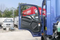 中国重汽 豪曼H3 先锋版 130马力 4.2米单排厢式轻卡(ZZ5048XXYG17EB1)