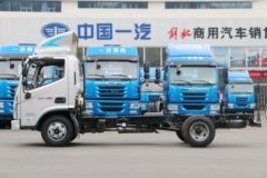 福田 奥铃CTS 131马力 4.14米单排厢式轻卡(中体)(BJ5045XXY-F2)