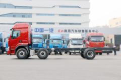 东风柳汽 乘龙H5中卡 240马力 6X2 8.6米厢式载货车(440后桥)(LZ5251XXYM3CB)