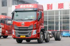 直降1万5 乘龙H5载货车火热促销中