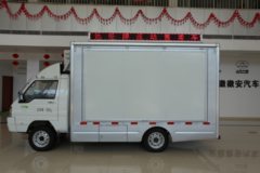 远旺 60马力 3.2米单排江淮康铃底盘宣传车(HXW5030XXCGT)