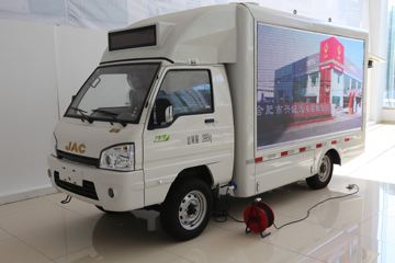 远旺 60马力 3.2米小型LED江淮康铃底盘宣传车(HXW5030XXCGT)