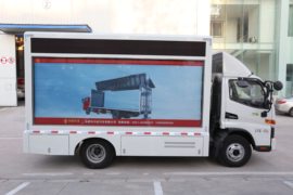 江淮骏铃底盘&nbsp;载货车外观                                                图片