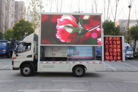 江淮骏铃底盘&nbsp;载货车外观                                                图片