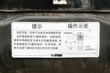 �ൺ��� ��V�ؿ� 260���� 6X2 9.5�������ػ���(435����)(CA1250P1K2L7T3E5A80)ͼƬ