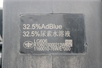 �ൺ��� ��V�ؿ� 260���� 6X2 9.5�������ػ���(435����)(CA1250P1K2L7T3E5A80)ͼƬ