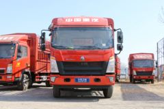 优惠0.8万 悍将载货车火热促销中