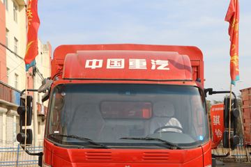 йHOWO ͳ˧ 148 4.15׵ԽҰդʽῨ(ZZ2047CCYG332CE145)ͼƬ