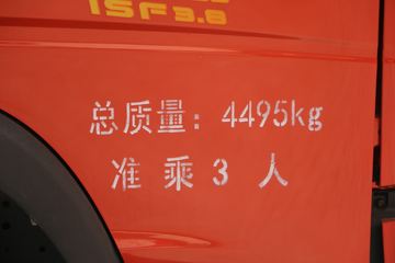 йHOWO ͳ˧ 2018 141 4.15׵ʽῨ(ZZ5047XXYF341CE145)ͼƬ