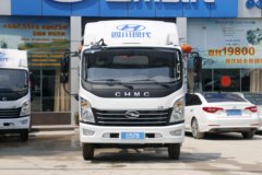 回馈客户 汕头致道500M载货车仅售14万