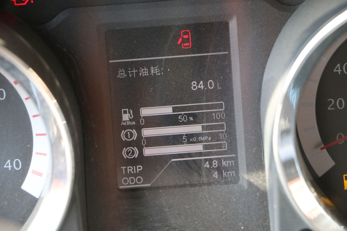 йHOWO ͳ˧ 2018 141 4.15׵ʽῨ(ZZ5047XXYF341CE145)ʻ                                               
