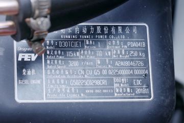 �ִ����ó� �µ�500M ���ذ� 156���� 4.165�׵��Ų�դ�ῨͼƬ