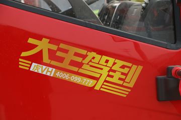 ��� ��VH ���������� 160���� 4.21�׵��������Ῠ(CA1049P40K2L1E5A84)ͼƬ